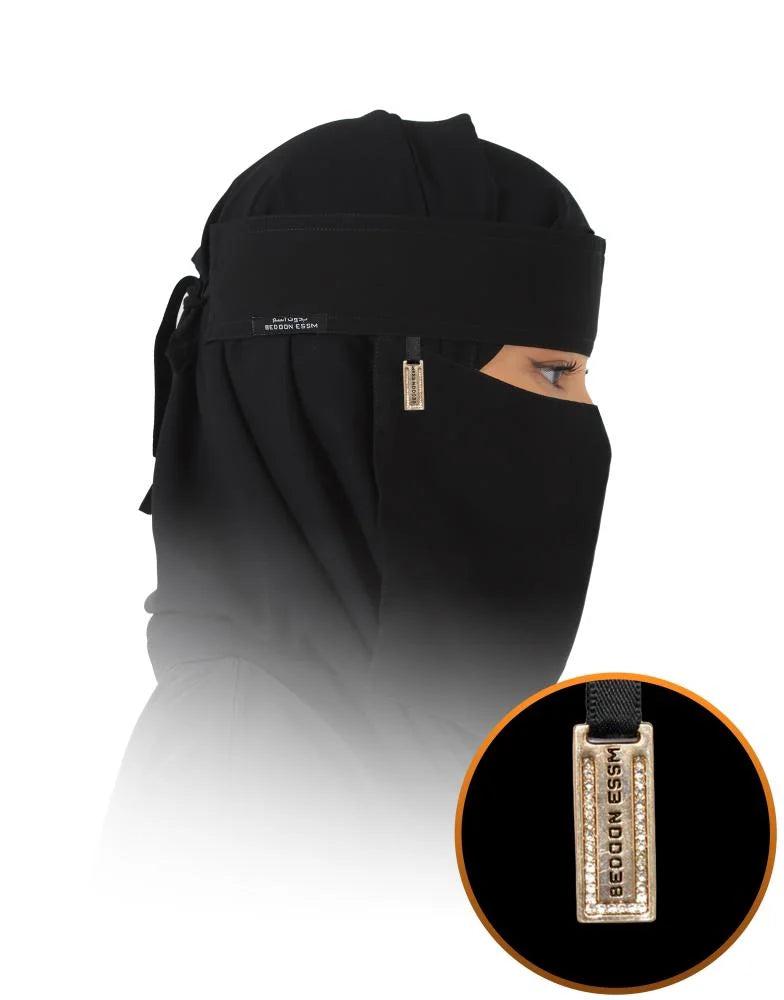 The Signature Niqab - Style by Princess