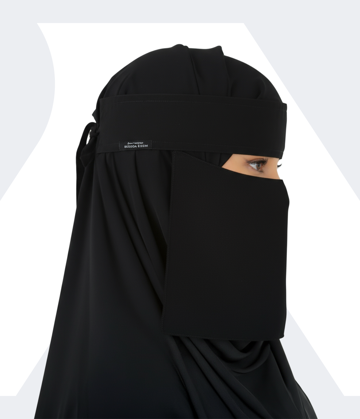 The Signature Niqab Facecover - Short Size
