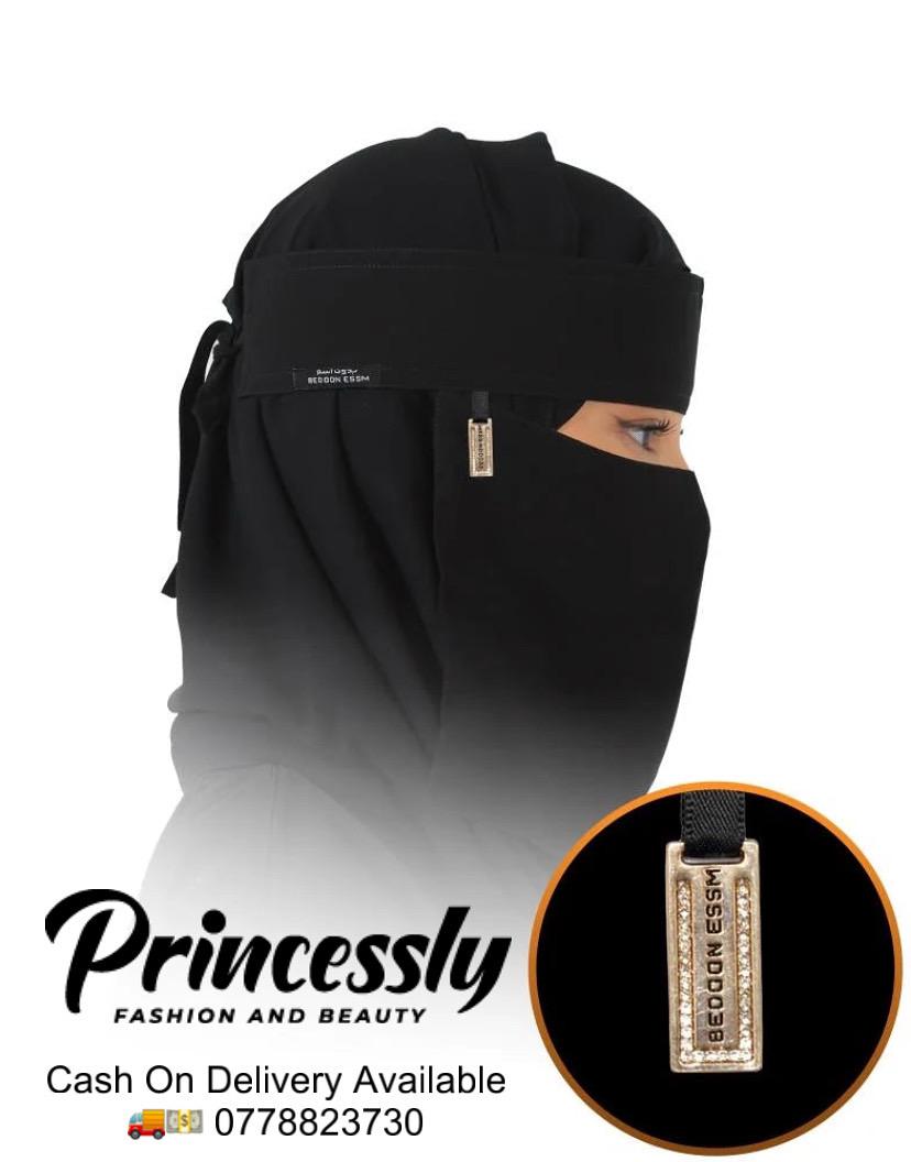 The Signature Niqab Facecover - Large Size